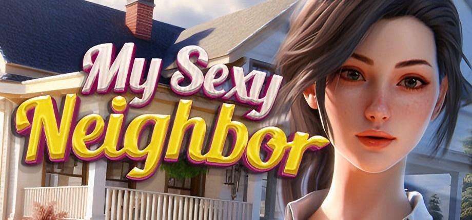 【PC/Steam/SLG】我的性感邻居 官方中文版