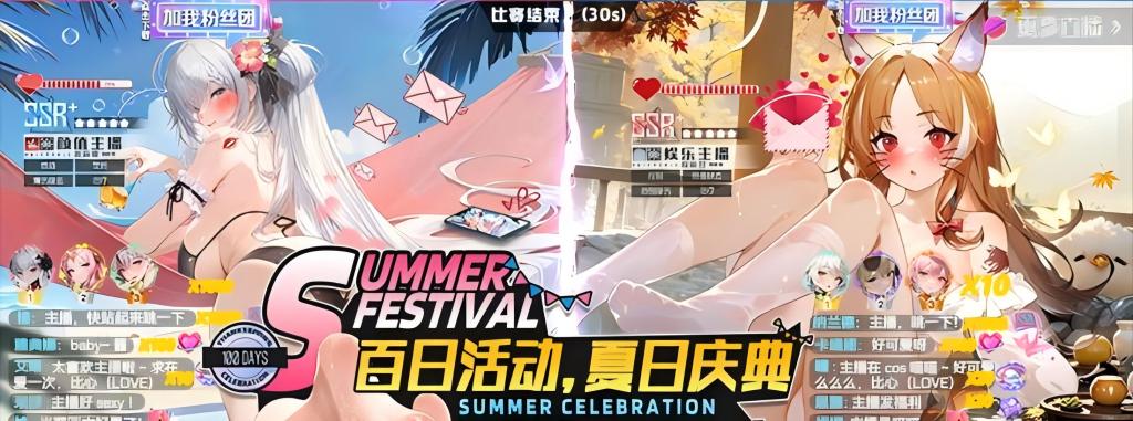 【最HOT手游】战火使命（0.1折送可触碰战姬）I 养成互动 I 安卓+IOS 【整合兑换码】整合最全新兑换码 开局爽玩