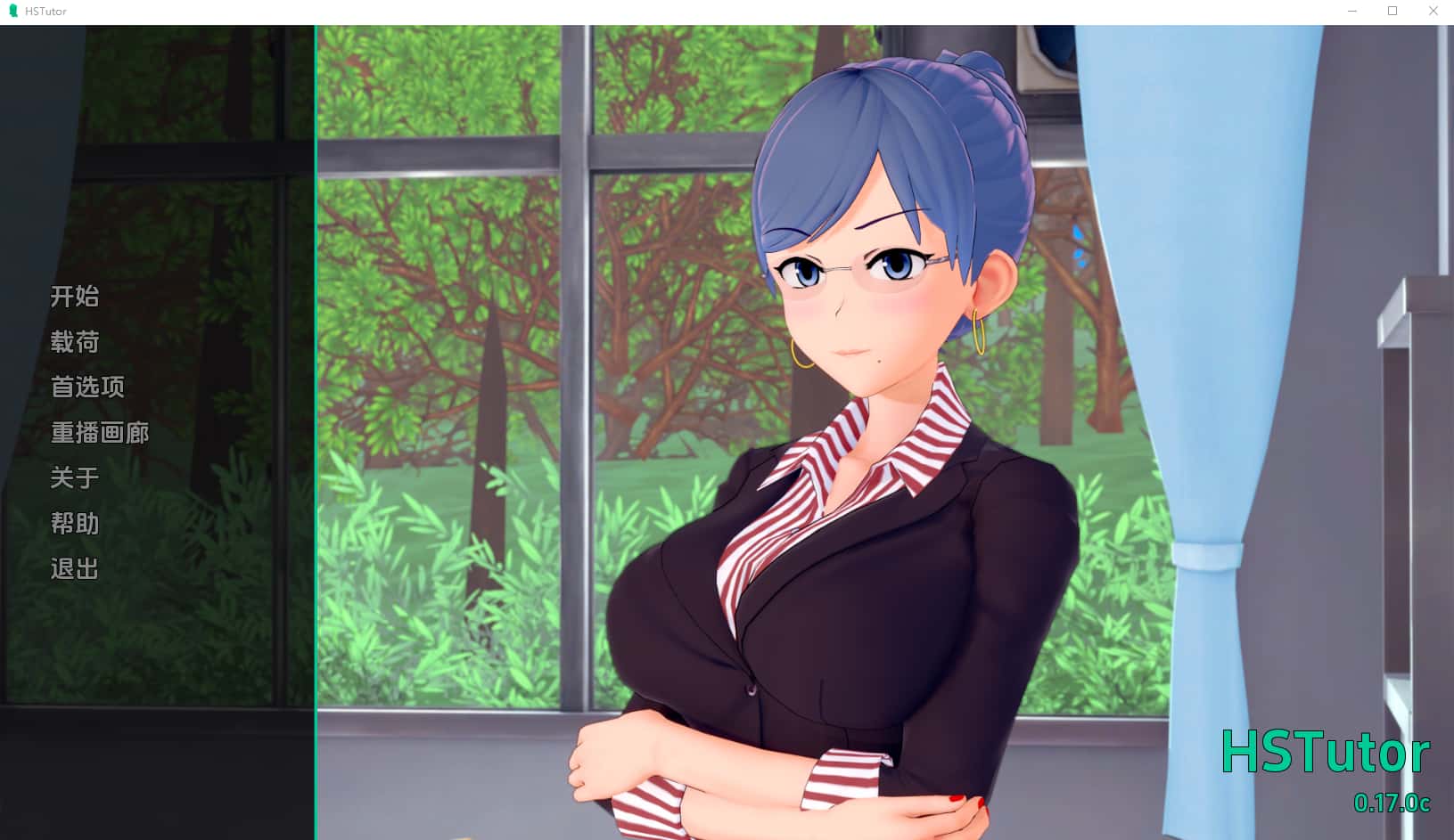 【安卓+PC/精品SLG】家庭教师/HS Tutor V0.19 精翻步兵版 [汉化/动态/CG解锁开关] 【双端共8.5G】