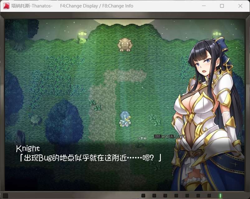 【超爆款RPG/汉化/全动态/全CV】塔纳托斯-Thanatos 精翻汉化版+全CG存档【新汉化/5.3G】