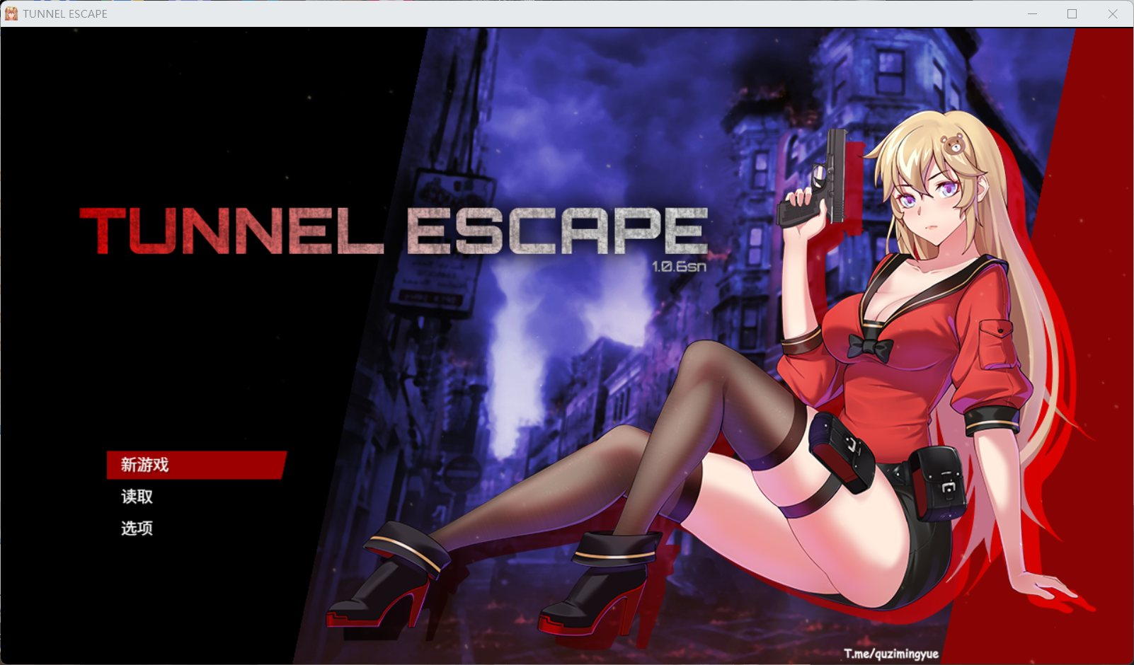 【PC/Steam末日探索RPG/中文/全动态】隧道逃生V1.06 官方中文步兵版+存档