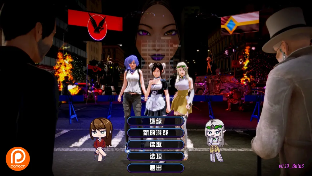 【PC/神作SLG/汉化/动态】后宫酒店 Harem Hotel Ver0.19 官方中文赞助版【12.7G】