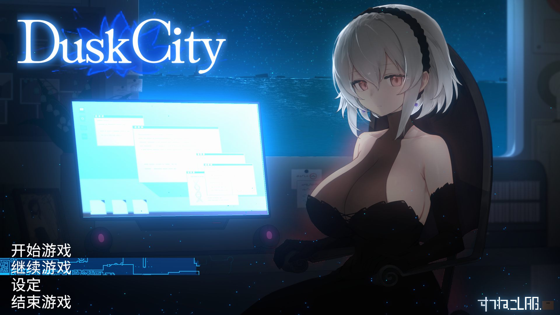 【PC/Steam/爆款像素ACT/中文/动态】DECOY 群青的魔女 官方中文版+存档【新官中/1.3G】