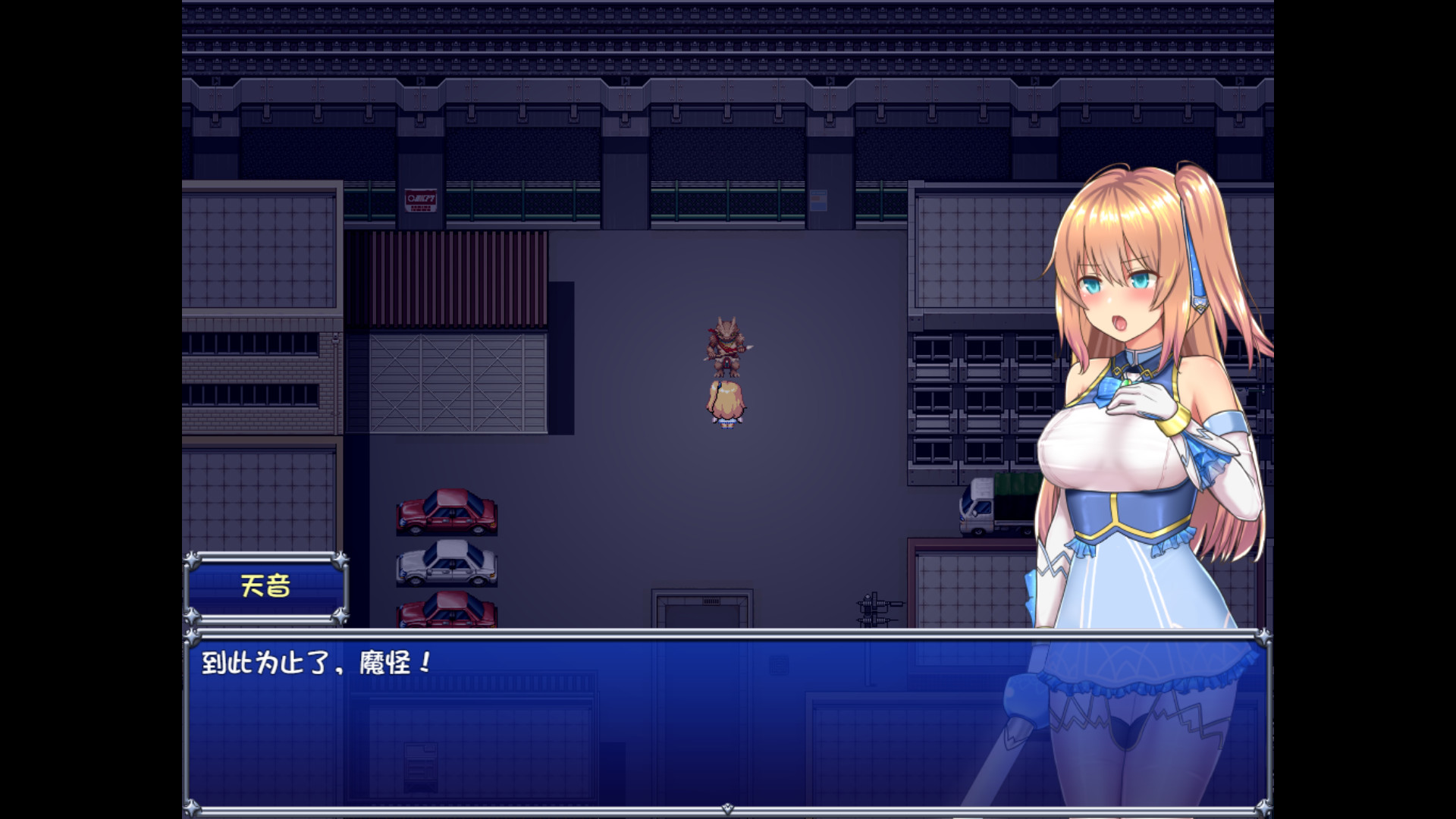 【PC/Steam】《魔法少女天穹法妮雅 超魔改》苍蓝星催眠MODV2.2.2版本+卜v54.1+天影技能增强版Ver1.86三合一官中简体+催眠MOD+技能增强|容量 网友求档