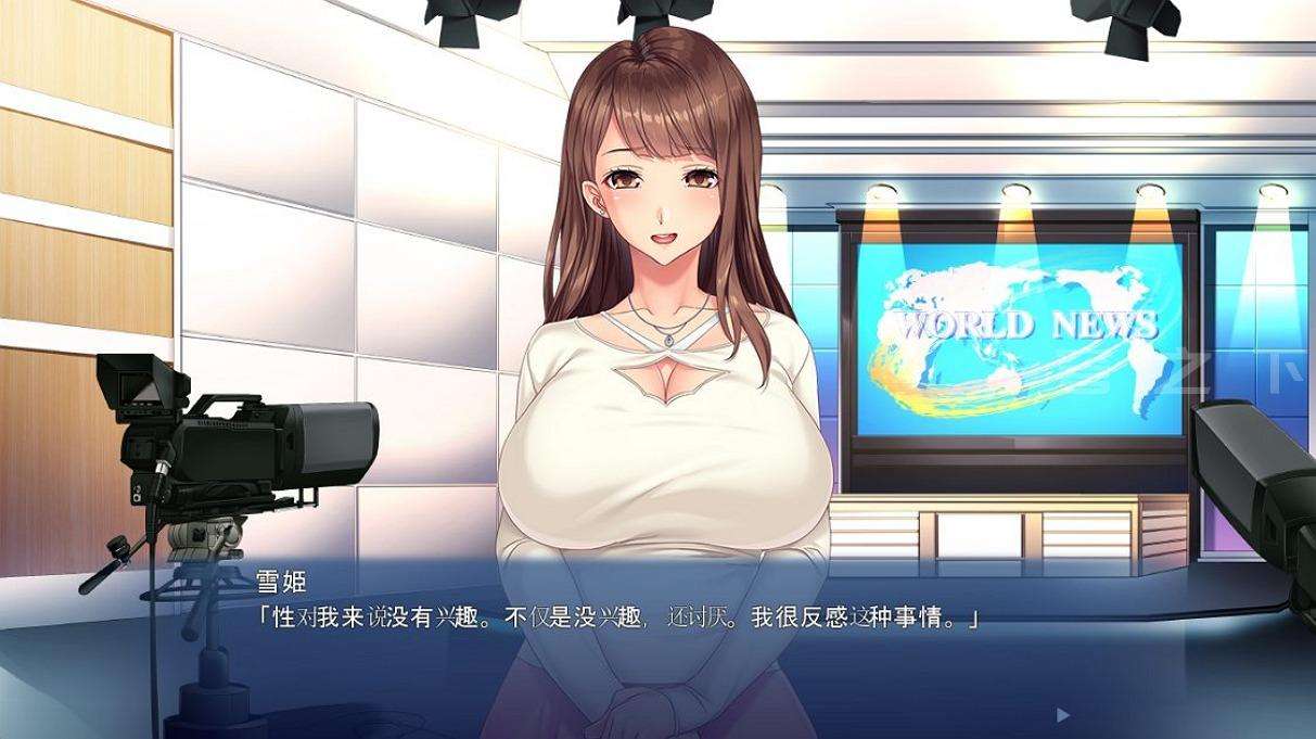 透明大叔的隐形NTL+全CG存档【PC+安卓kr/汉化/NTR】