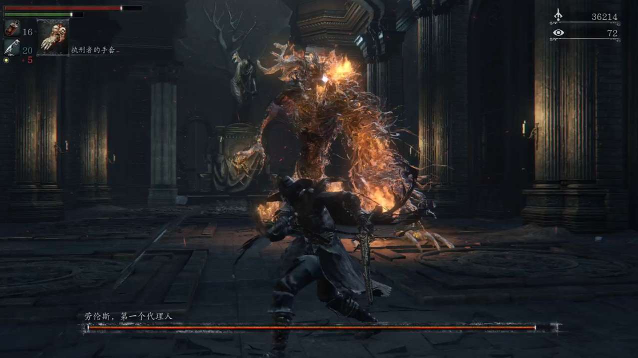 【端游推荐】PC版ps4模拟器:血源诅咒整合版