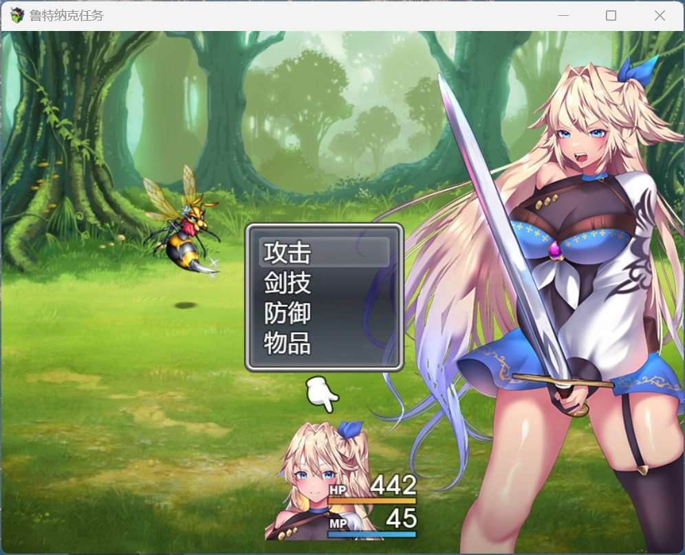 【爆款精品RPG/汉化/动态/CV】贫民街的冒险者艾琳V2.6 AI汉化版+存档【新汉化/1.8G】