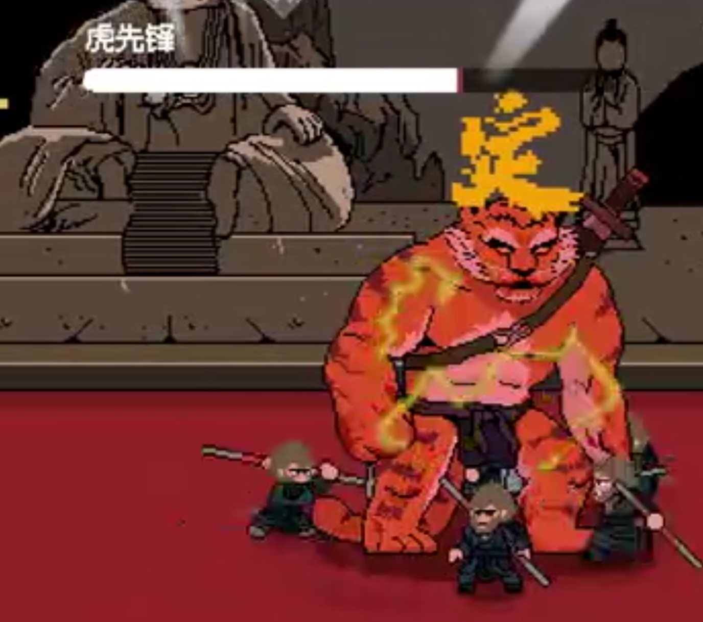 【新版本更新至第二章黄风岭】黑神话：悟空 像素版 V0.2【PC+安卓/70M】