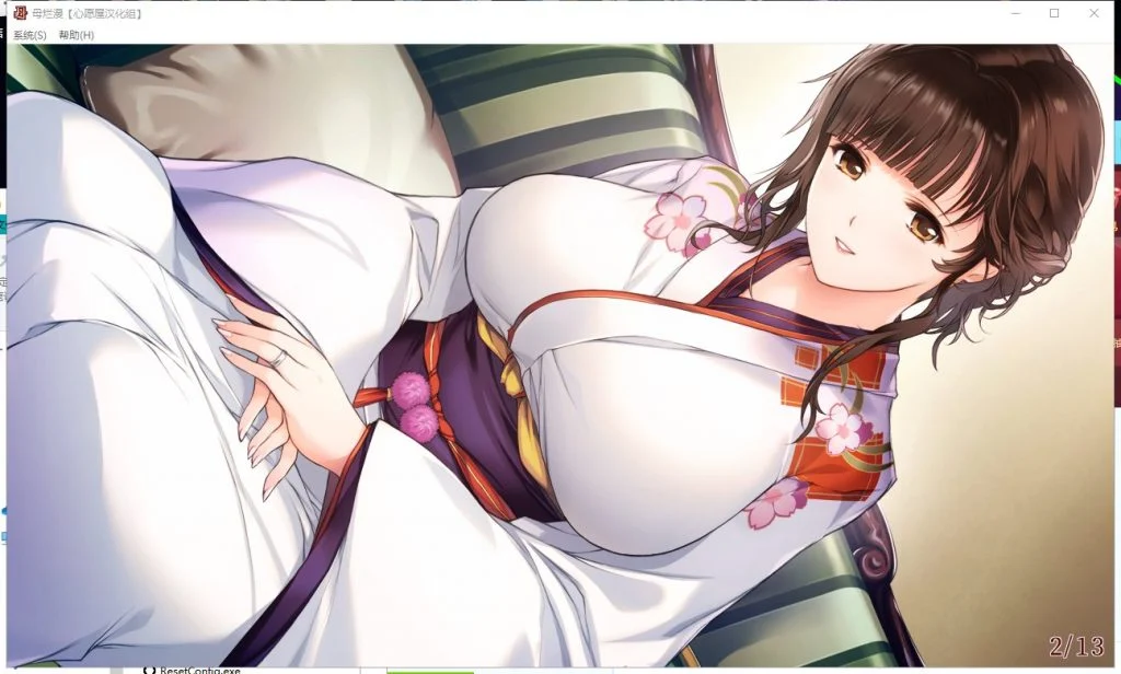 【SLG/神作】 母爛漫/母烂漫 汉化版 全CG存档+攻略【PC】