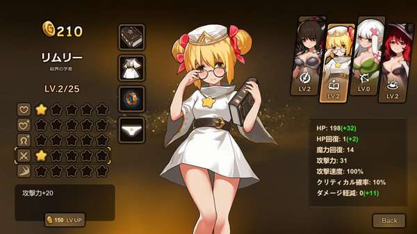 【精品ACT/全动态】宝箱探险队：讨伐魔物恢复结界！官方中文步兵版+存档【PC】