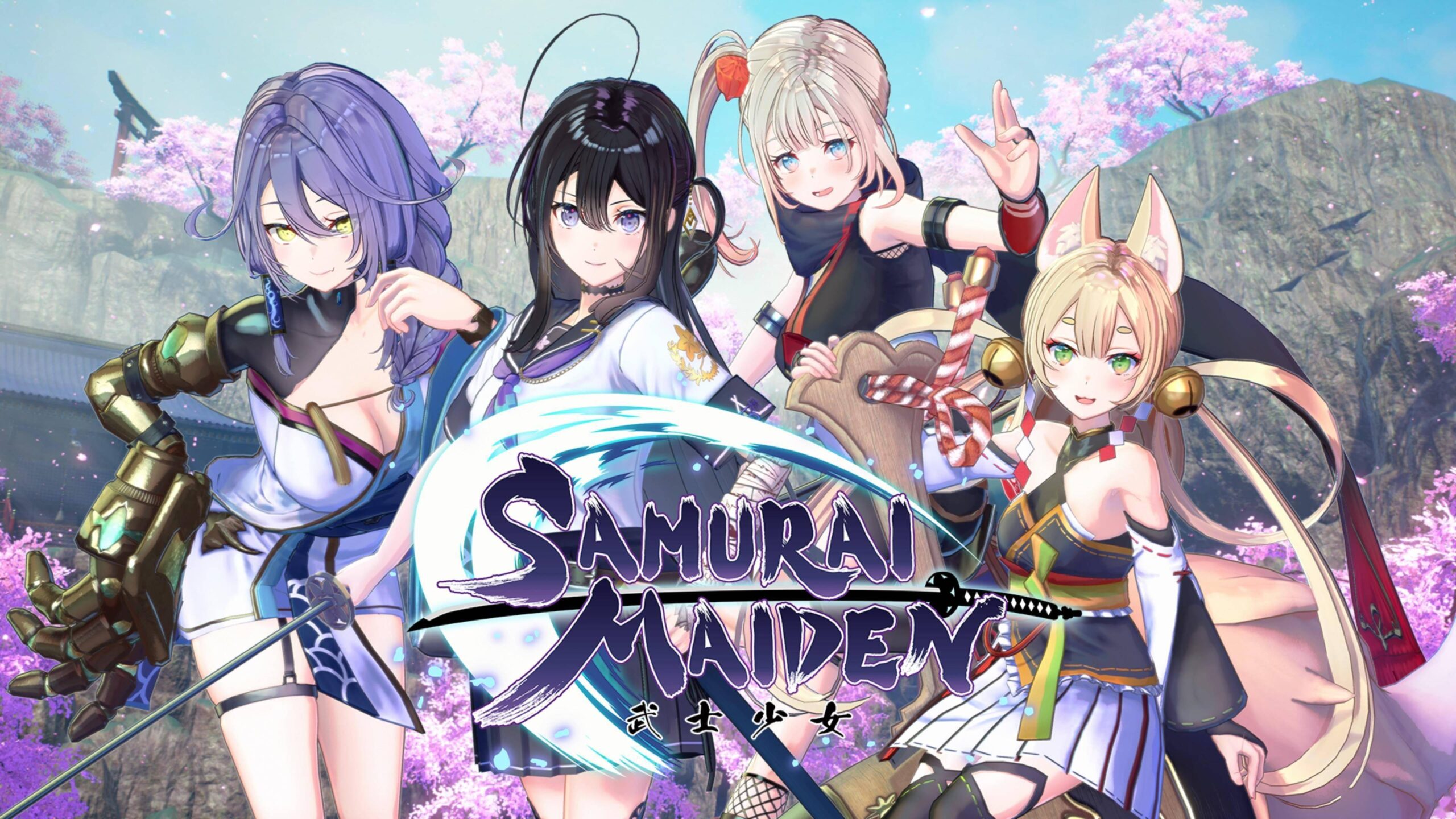 武士少女(SAMURAI MAIDEN)全DLC中文版