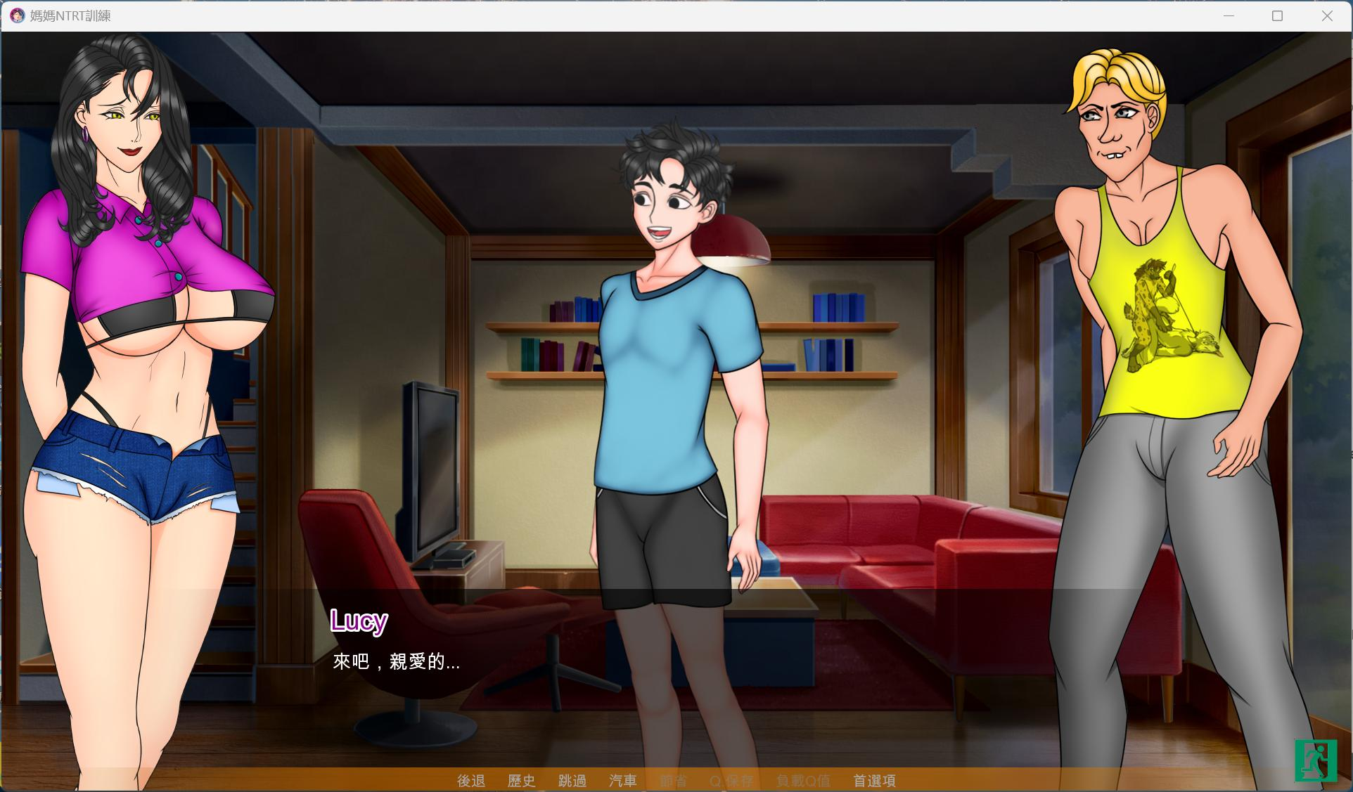 【PC+安卓/绿色SLG/中文/动态】妈妈训练我(Mother NTR Training）Ep.9 汉化中文 [1+3.3G