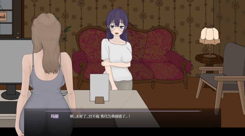 【PC/SLG】教育按摩店 ~玛丽篇~ver1.0.2官方中文版