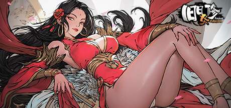 《旧日女修 Ancient Cultivatrix》V1.0.0正式版-官中简体 I 倾心炼魂-梦回修道 I 容量4.5G