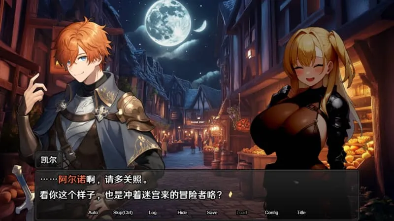 【PC/Steam/RPG】欲望地下城:不眠之都卢恩海姆 v1.2.2官方中文版