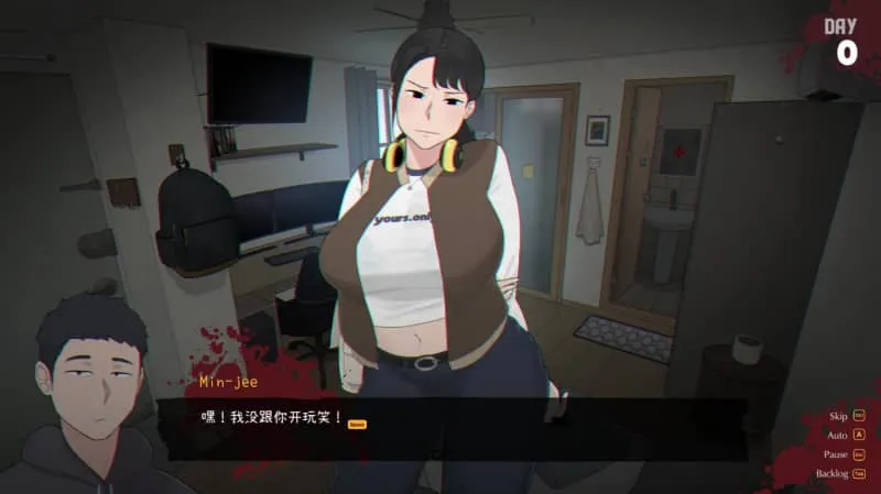 【PC/SLG/NTRMAN】亡灵房客/丧尸租客 Tenants of the Dead V1.05官中版