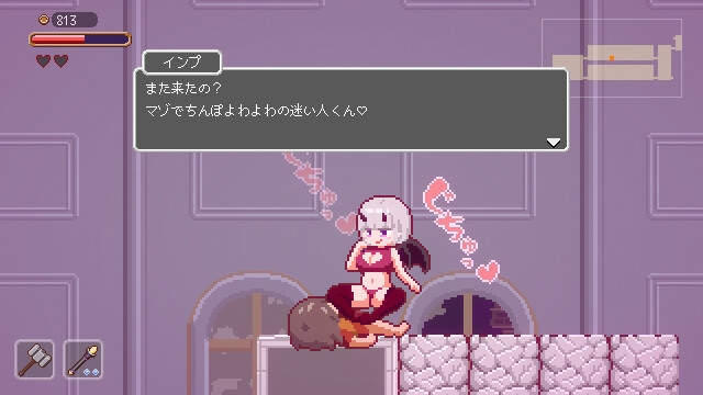 【PC+安卓/[日式ACT/动态/新作/官中】 梦魔世界的迷惑人 夢魔世界の迷い人 – Lost in the World of Succub