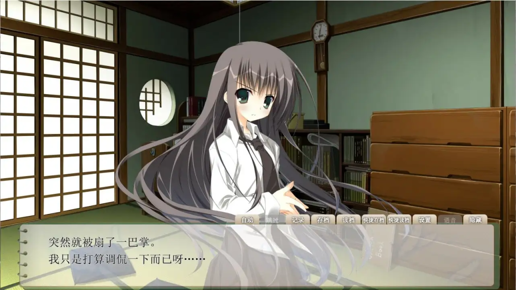 【PC+安卓/GalGame】樱之诗 －在樱花之森上飞舞－／サクラノ詩－櫻の森の上を舞う－