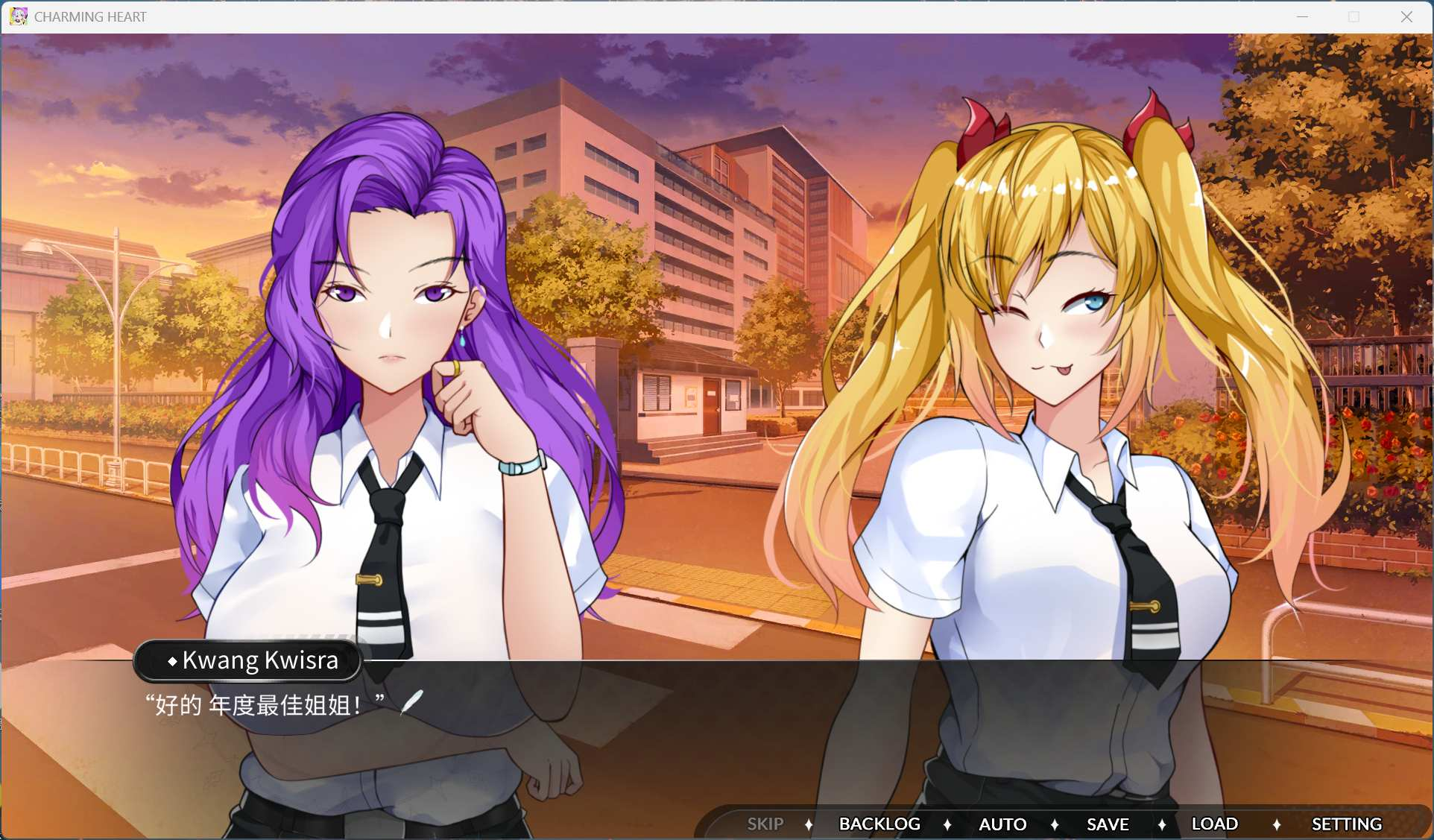 【PC/亚洲风SLG/中文/全动态/全CV】迷人之心:与帮派的故事 CHARMING HEART V250319 官方中文步兵版【新作/1.6G】