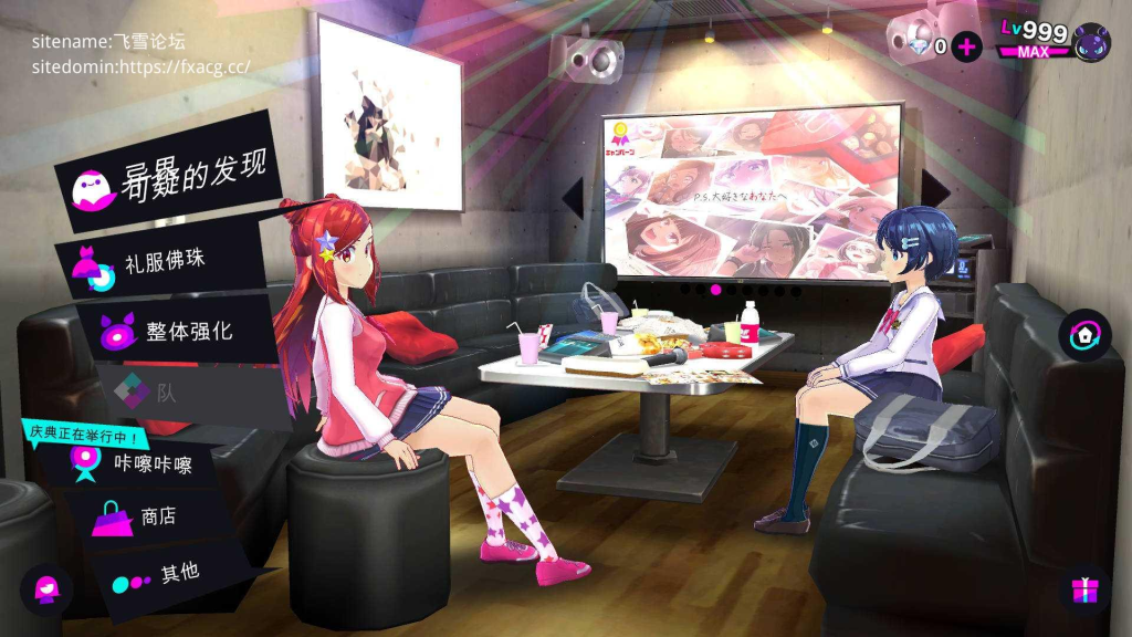 【PC/网游单机版/RPG/汉化/NTR】魔法少女 Magicami 离线版/アイ・アム・マジカミ Magicami AI汉化无修 [36642.3MB]