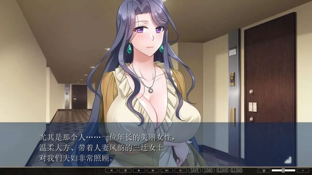 【PC/ADV/汉化/动态】NTR公寓：纯真妻子陷入高层公寓的不伦之沼[+全CG存档]【1.70G】