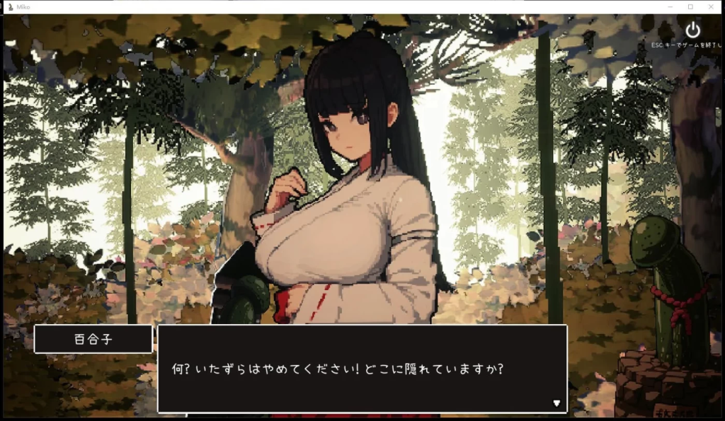 【PC游戏/互动SLG/超NTR】 神社的大穴 神社の大穴 T9504 万人斩! Ver1.3 DL正式完整版