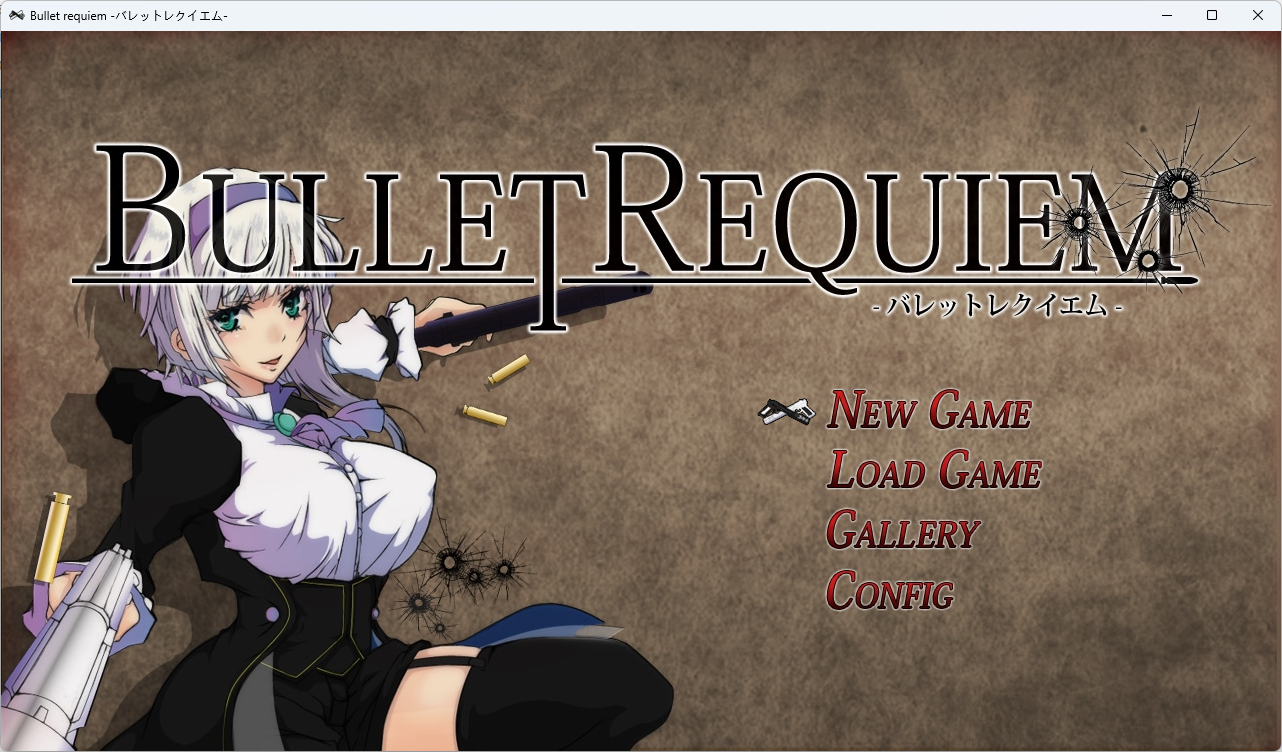 【PC/ACT/全动态/生肉】子弹镇魂曲:Bullet requiem v1.08 正式版【900M】