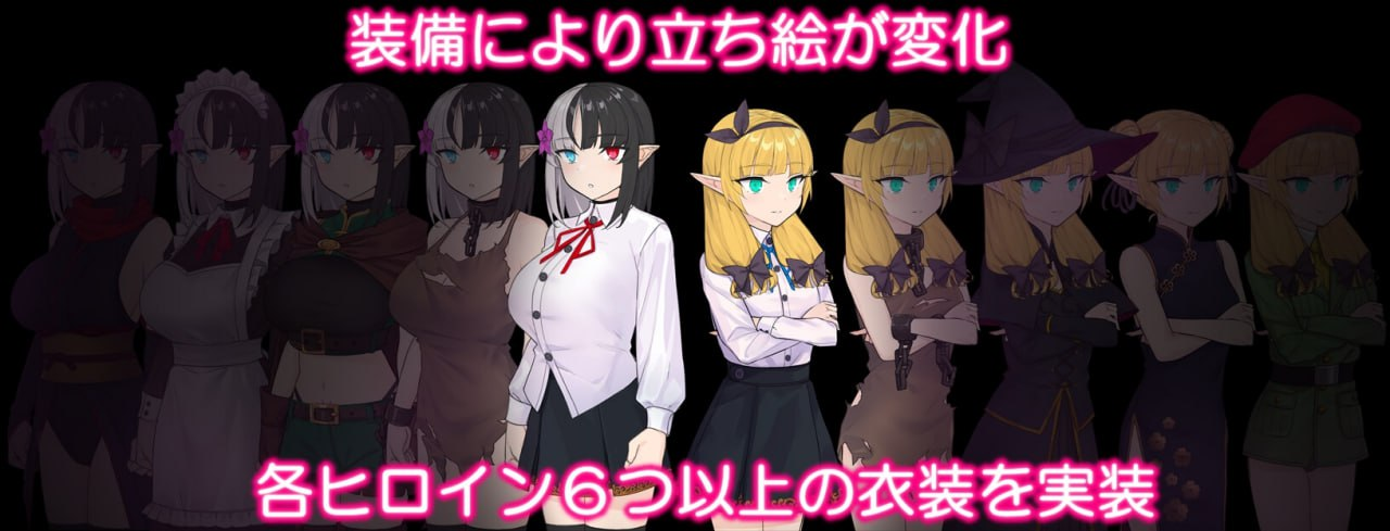 【PC/日式RPG/沉迷快乐/新作】Slave Thistle-奴隶蓟-Slave Thistle-スレイブシスル-AI汉化 [1.2G]