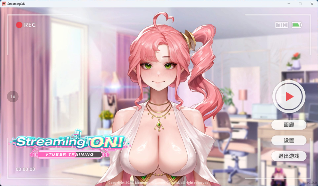 【PC/Steam/养成互动SLG/中文/动态】直播开始!VTuber 训练 Streaming ON! VTuber Training 官方中文步兵版【新作/700M】