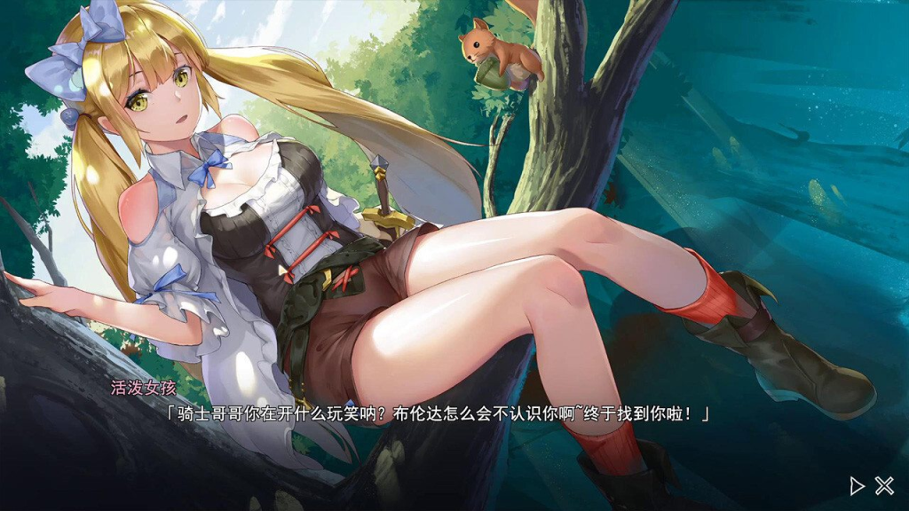 【PC//Steam互动SLG/动态】 Seek Girl Fog Ⅰ 官方中文版 【1.4G】