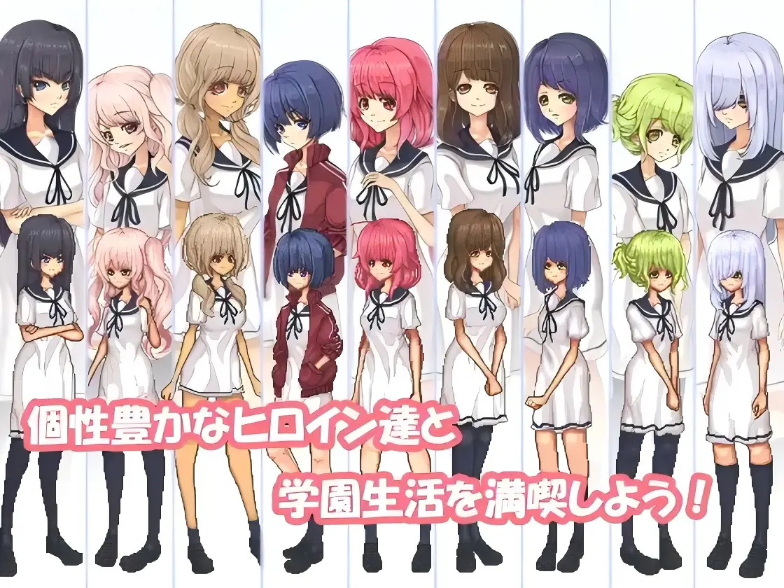 【PC/像素沙盒调教养成SLG全动态】校园生活(空蝉コミュニクション)V1.301 机翻汉化+存档【1.4G】