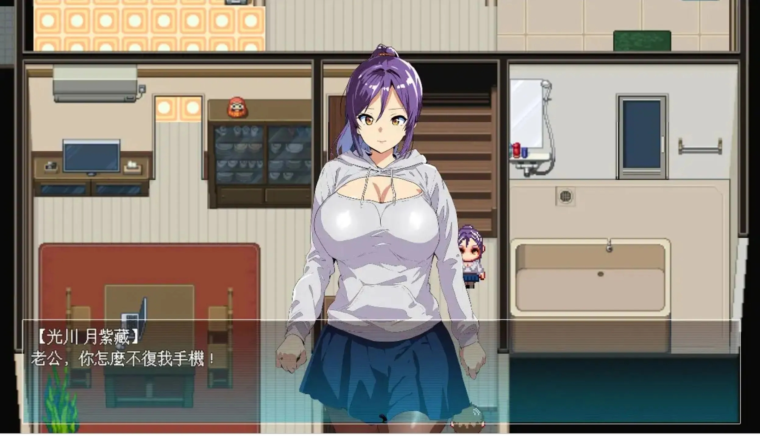 【PC/日式RPG/中文/NTR/新作】 僵尸 NTR Zombie NTR 官方中文版 【500M】