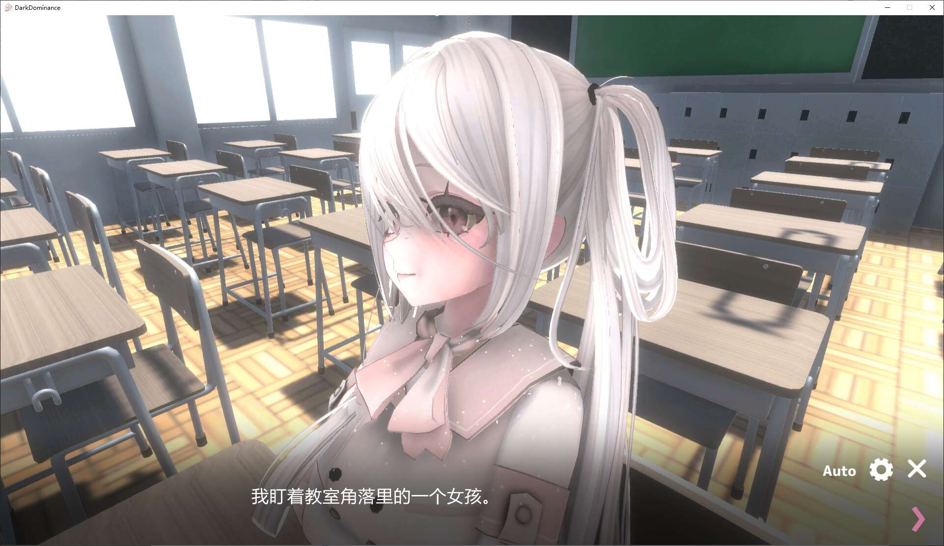 【PC/日式SLG/中文/动态】黑暗统治-锁链的统治- 官中步兵版[710M]