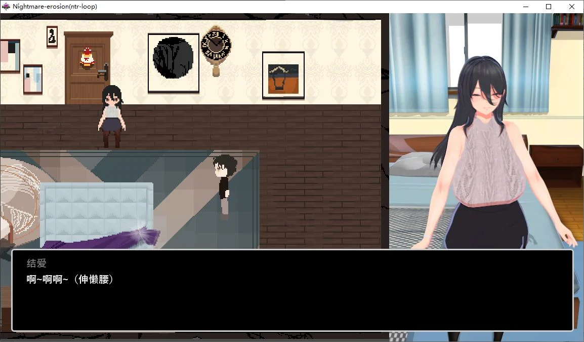 【PC/绿色RPG/中文/动态】 梦魇侵蚀 (NTR 循环)v0.1 官中版 3.5G