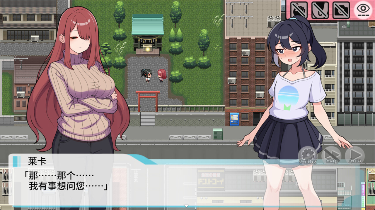 【PC/Steam/RPG/官中] 释放自我！户外直播体验 v1.2 官中步兵版 [410M]