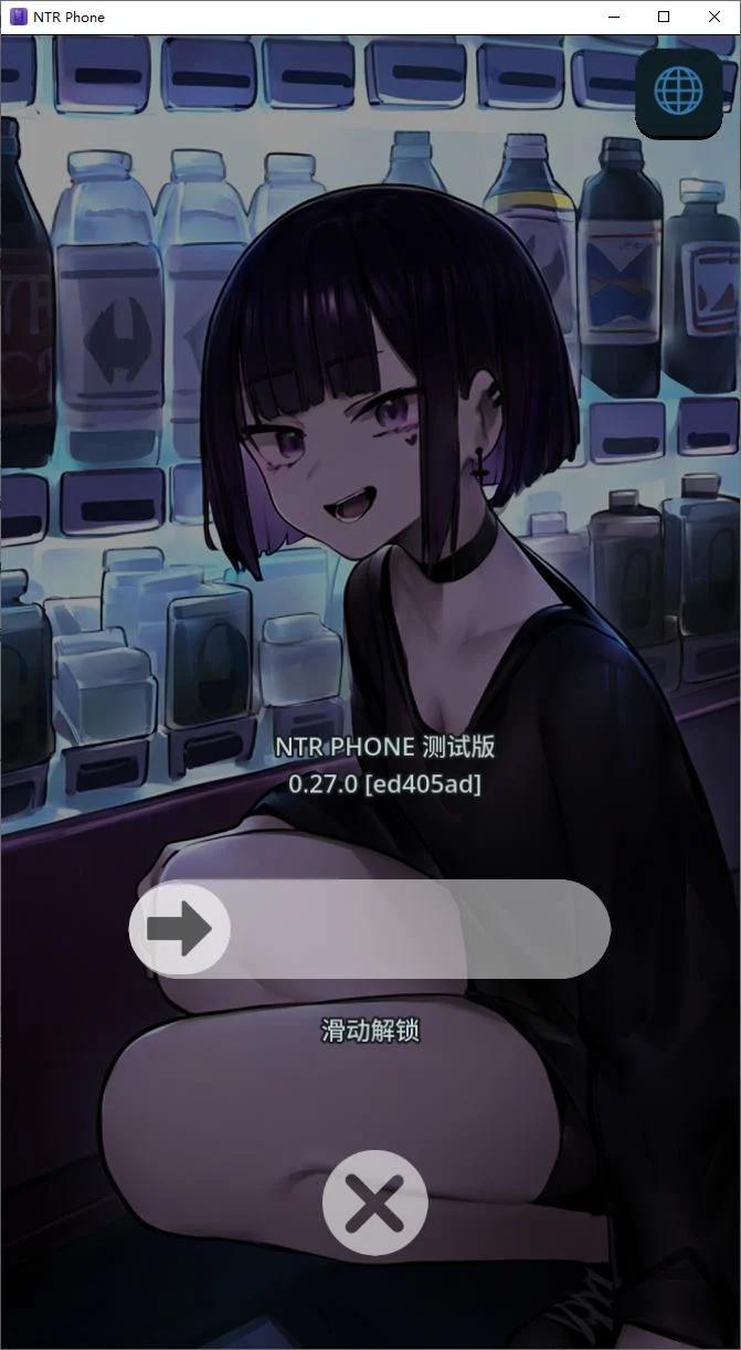 【安卓+PC+MAC+LIN/欧美SLG/中文/动态】NTR 电话 v0.3 最新中文版【更新/1.3G】