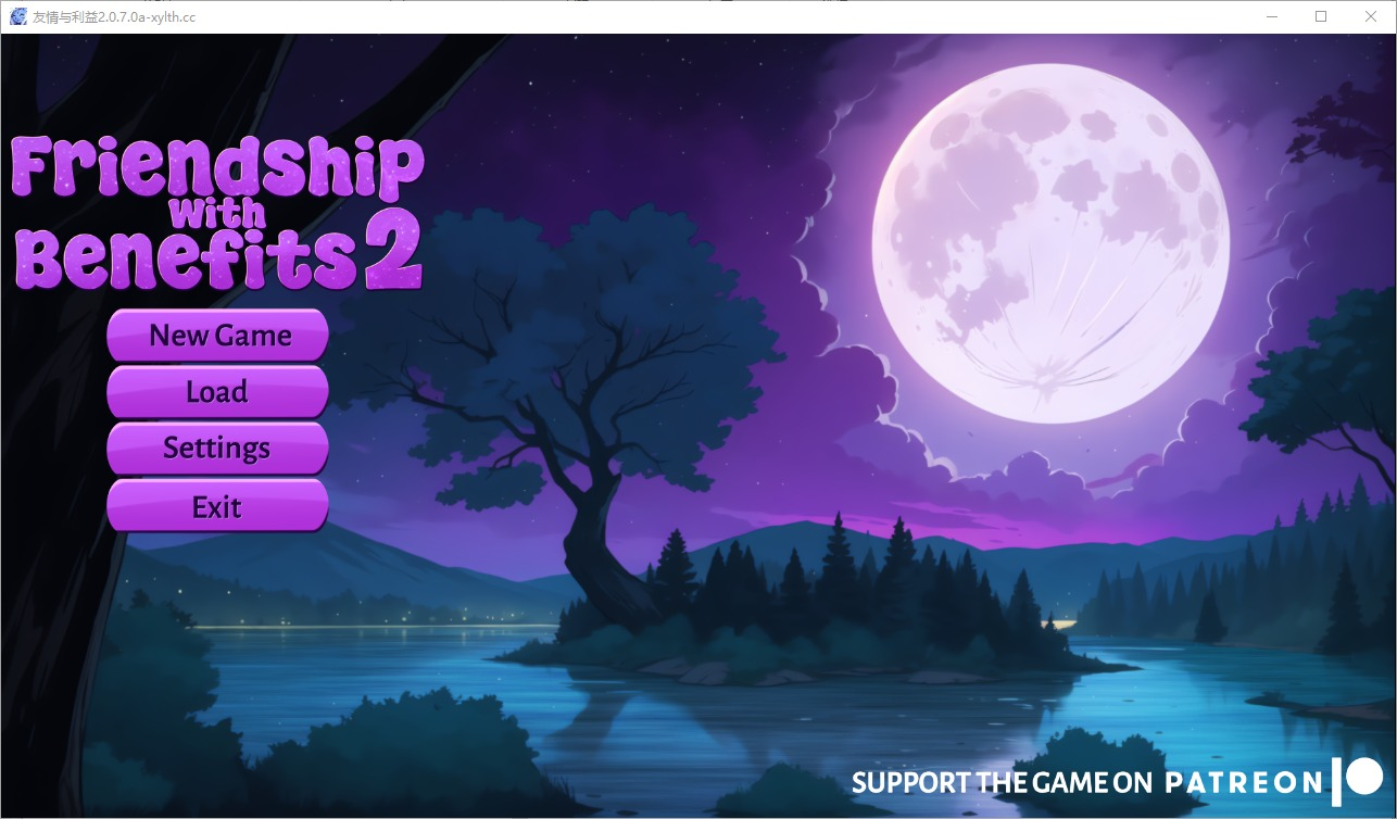 【PC+安卓/SLG/汉化】 有益的友谊 Friendship with Benefits 2 v0.7.0a 汉化版 [1G]