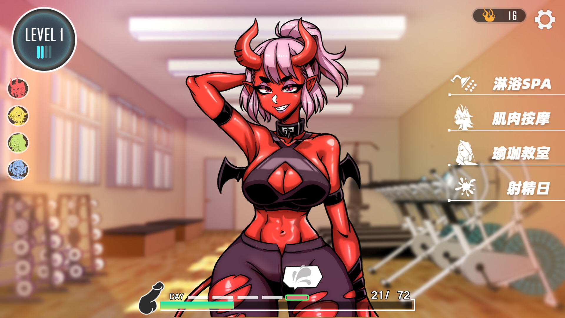 【禁欲健身中心/禁慾健身中心/Lewd Gym】官中简体|容量2.7GB