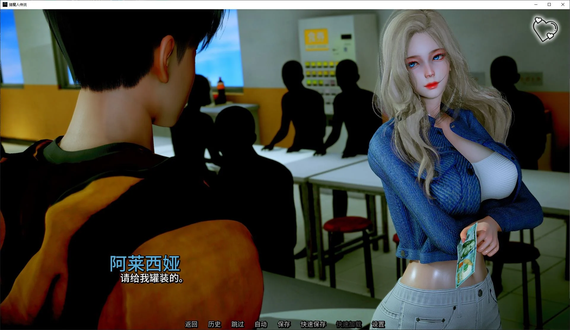 【安卓+PC/欧美SLG/中文/动态】杀伐者的传说v6  官中步兵版【更新/4.4G】