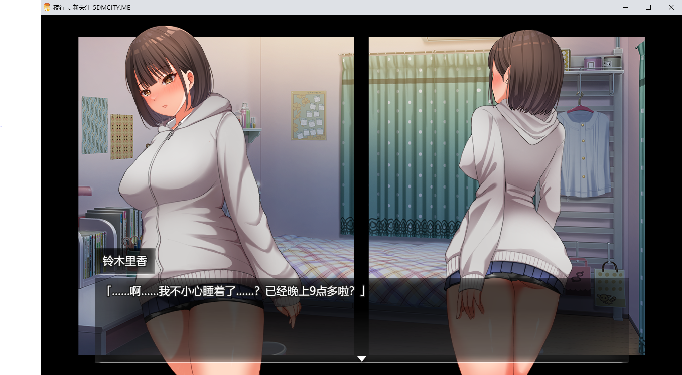 【安卓模拟器+PC/精品RPG】夜行 Night Stroll/Build.12667778 官方中文版 [官中/全CV配音/动态]【1.1G】