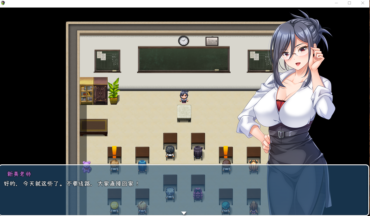 【PC/安卓直装】 对班上的女生使用色情券吧 [2+1G]