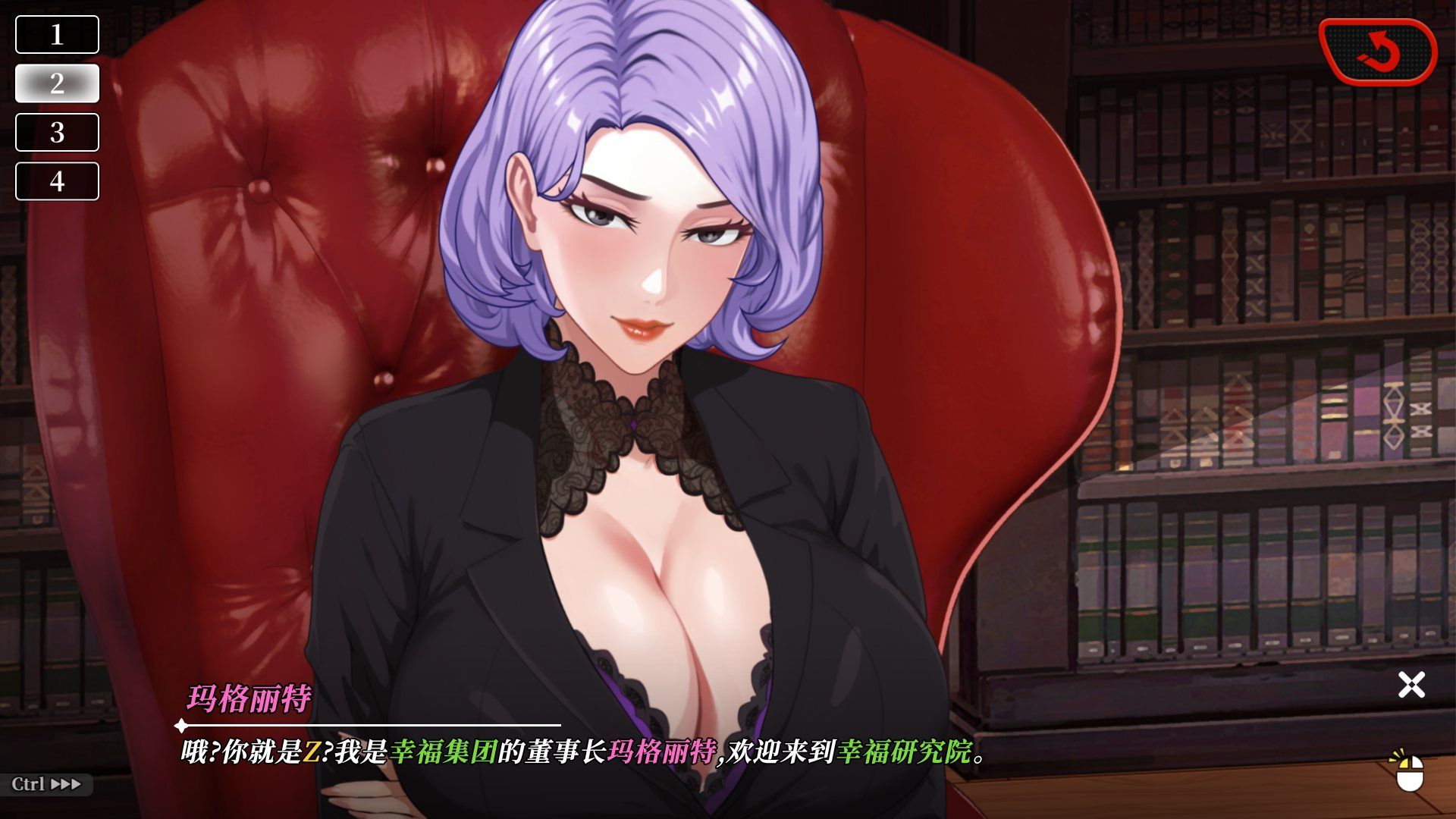 【PC/互动SLG/中文/全动态】幸福岛幻想 V1.0.7 官方中文正式版+存档【大更新/8.9G】