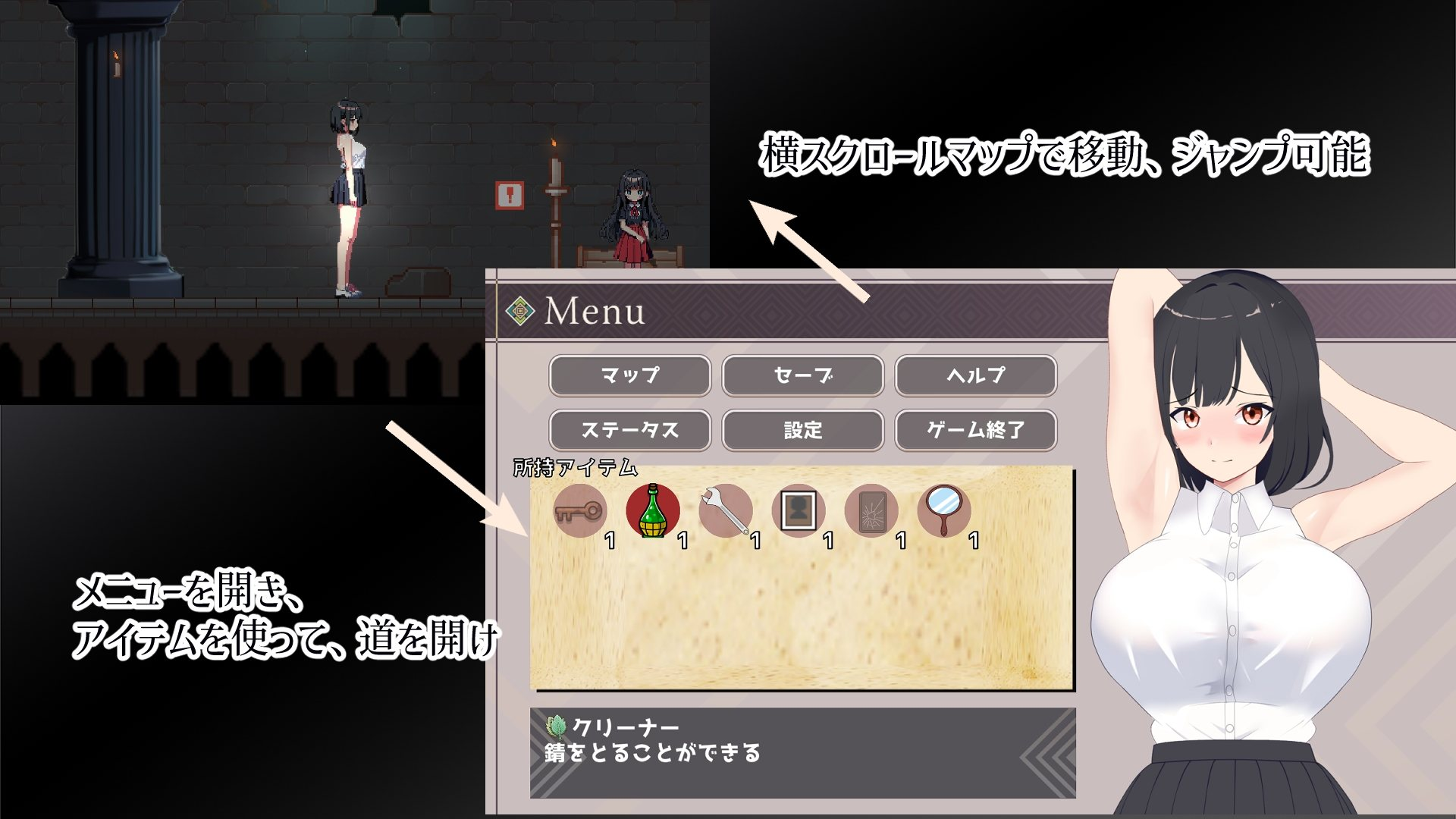 【PC/ACT/汉化/动态】幽闭少女事件簿～堕入地下成为大叔专用RBQ～AI汉化版+存档【新汉化/760M】