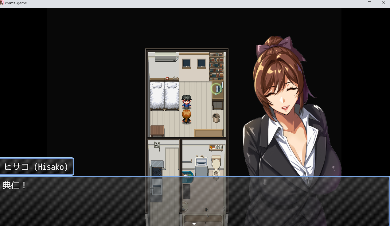 【PC/RPG/官中】 NTR猎人：久子的秘密 v1.2 NTRハンター ～久子の… [1+375M]