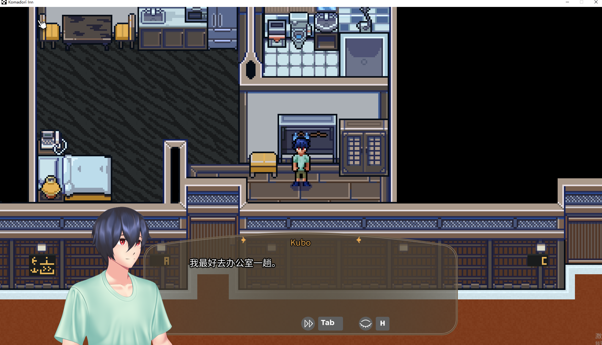 【PC/SLG/官方中文】 科马多里酒店 V0.5.1C官中demo【Komadori Inn】【597 M】