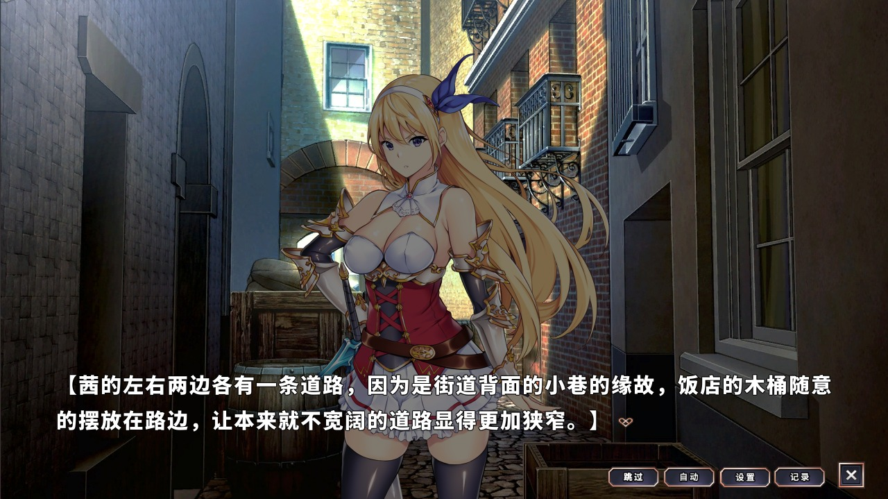 【PC/SLG/官中】在地下城赚钱还债是否搞错了什么RoguelikeV1.11Bui11207451官方中文步兵版全CG[2.3G]