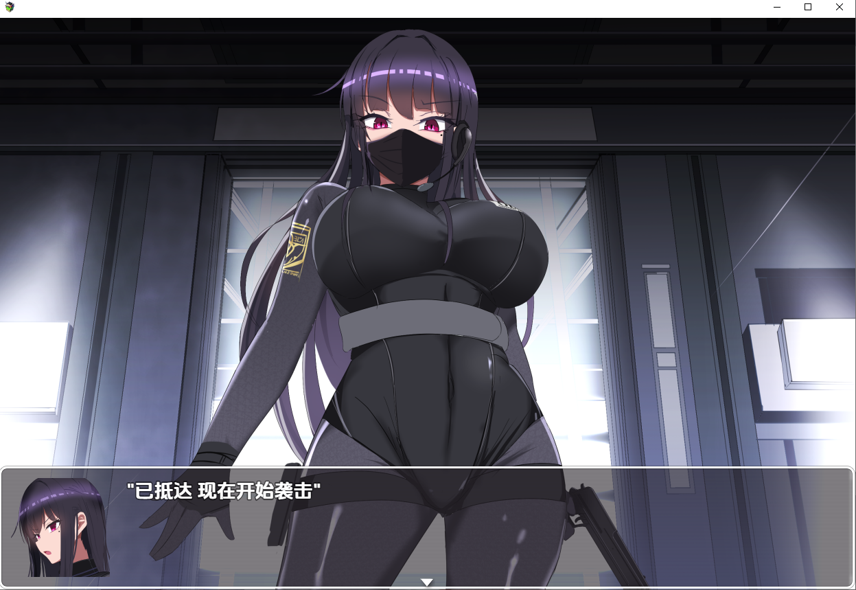 【PC+安卓】[女主堕落拔作RPG] 生体器工厂歼灭队~女人活体调教改造飞机杯V1.0 内嵌AI汉化版【2G】