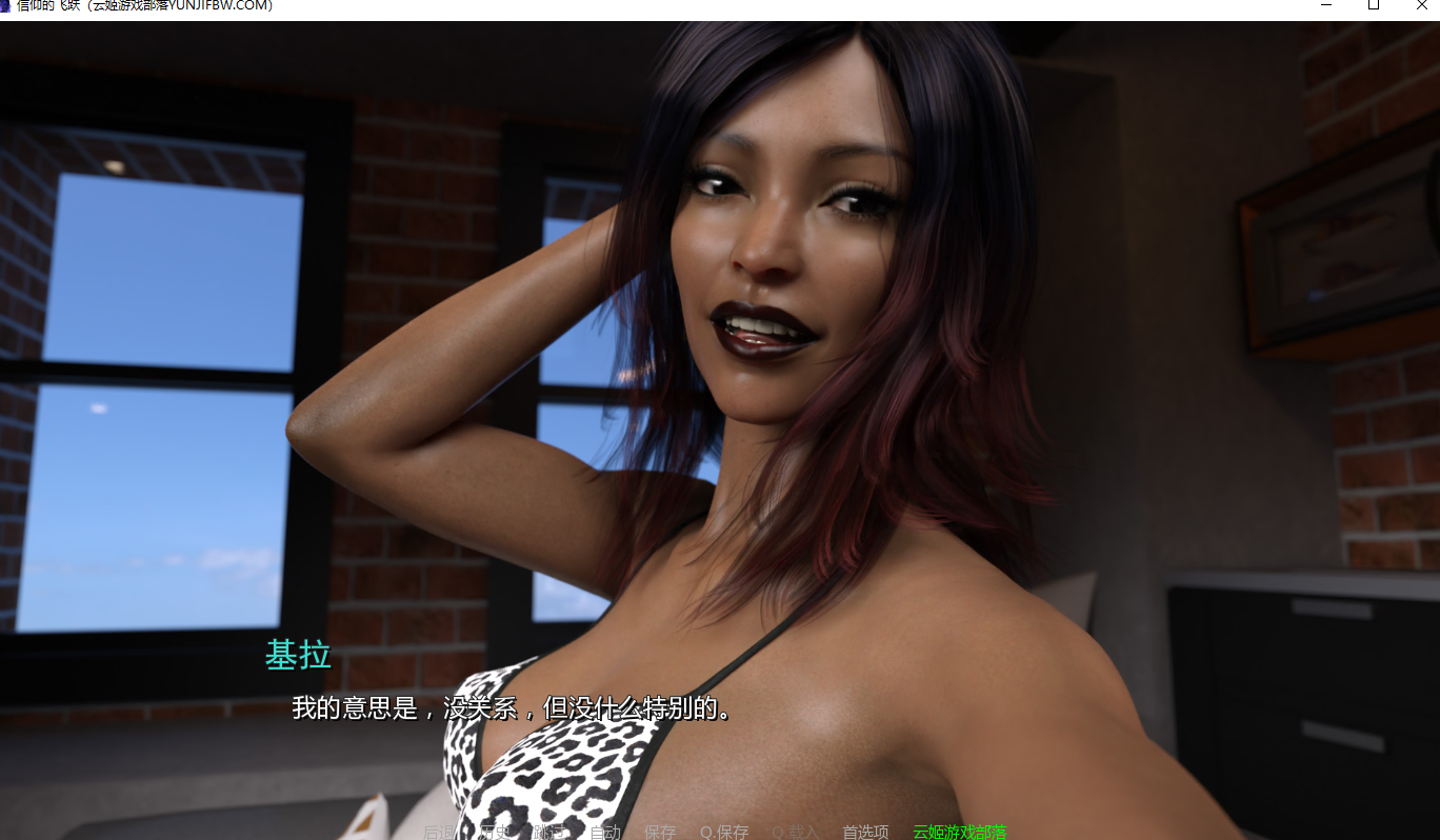 【PC/SLG/汉化/动态】信仰之跃/Leap Of Faith Ch.8 V1.03 AI汉化 [4703.4MB]