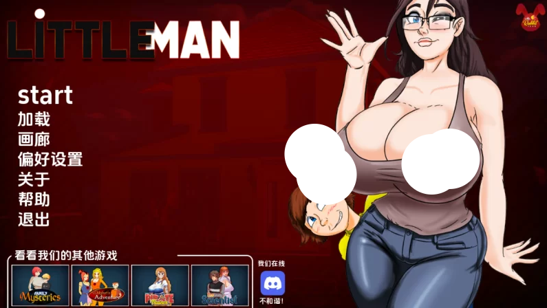 【PC+安卓/精品SLG】小男人0.57a重制汉化版+画廊解锁 [5.1g]