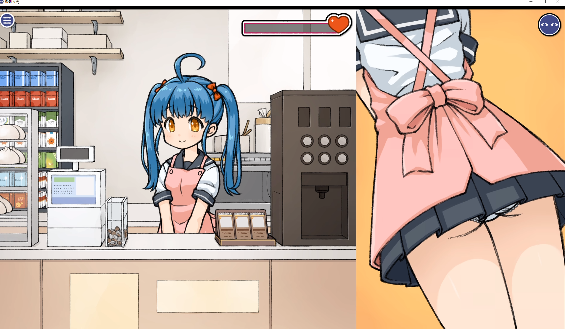 【PC/日式SLG】透明人间：对便利店女孩子的恶作剧官中版 [1.4g]